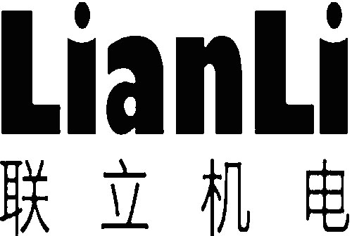 HTML5響應式紅灰色重工機械類網(wǎng)站模板(自適應手機端)